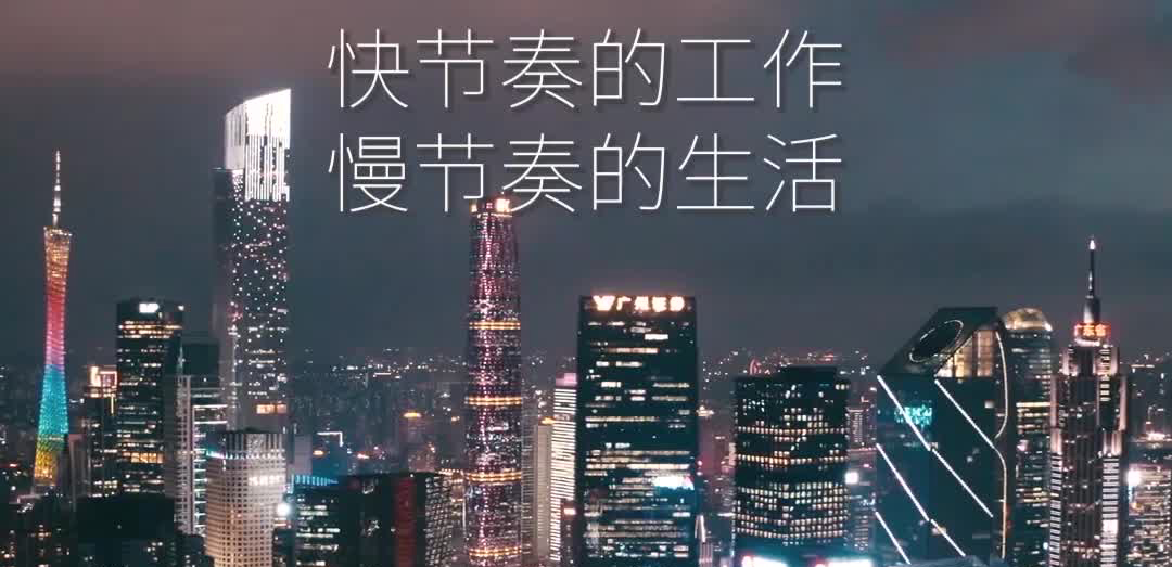 	 琥珀